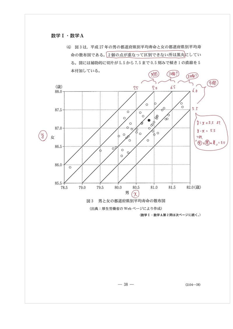 画像11