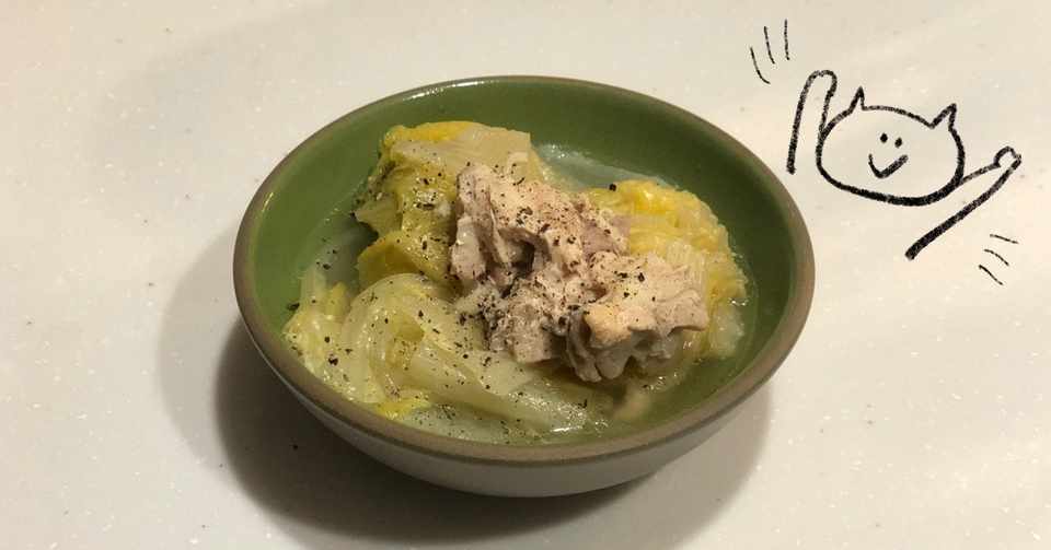 共働き限界母さんを救う 名もなき料理 小沢あや Note