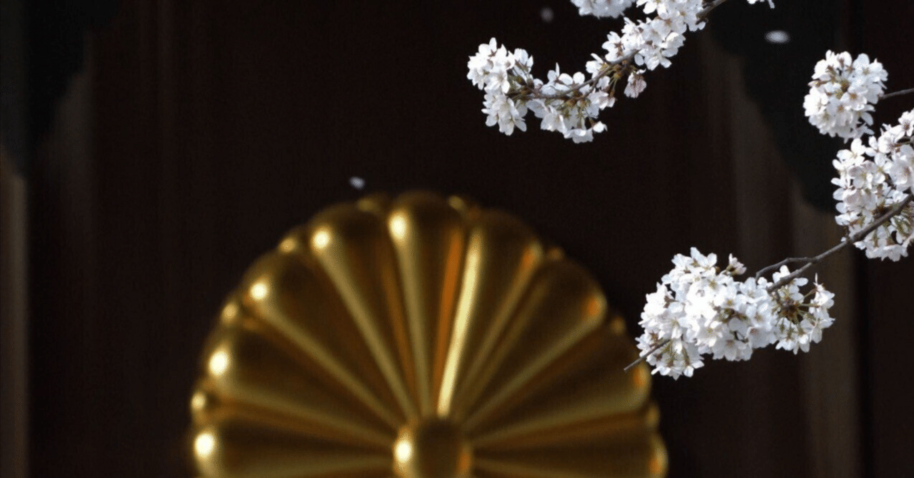 探偵file 016 神雷桜に涙する｜八千代探偵事務所