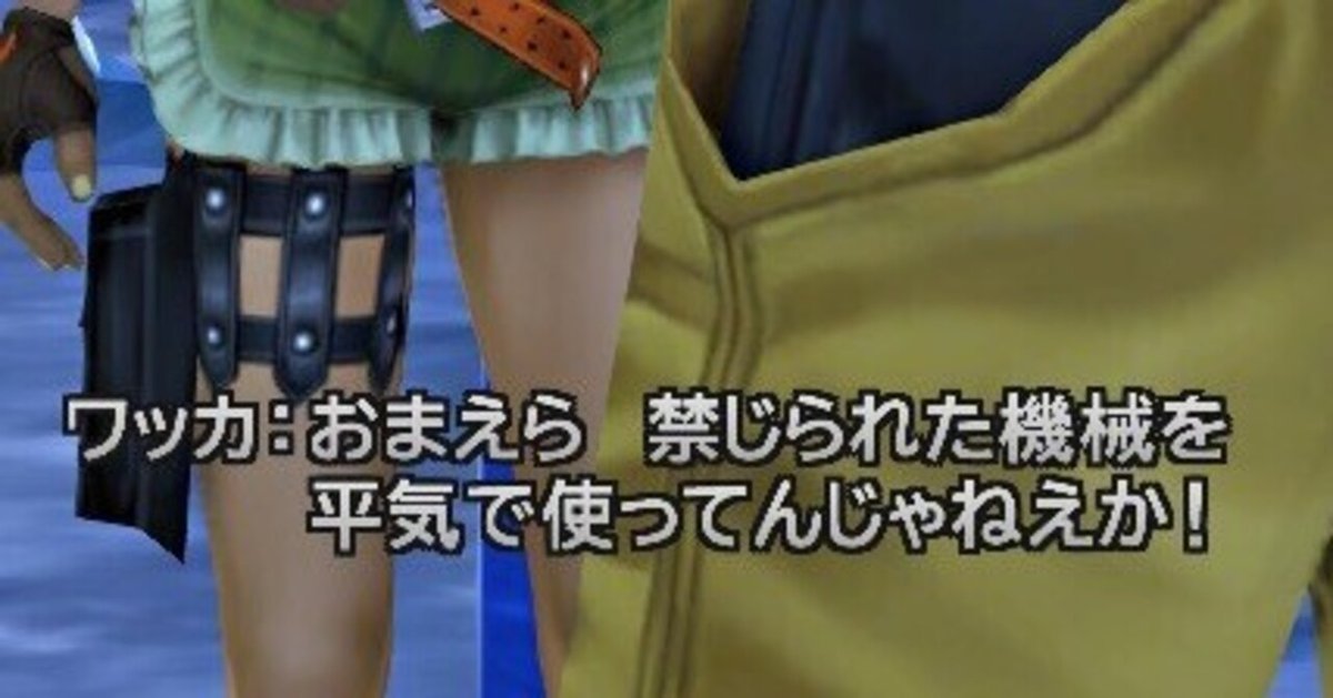 M∀LICE 商品説明必読 　 4月環境0から始めるM∀LICE 身内向け｜わら