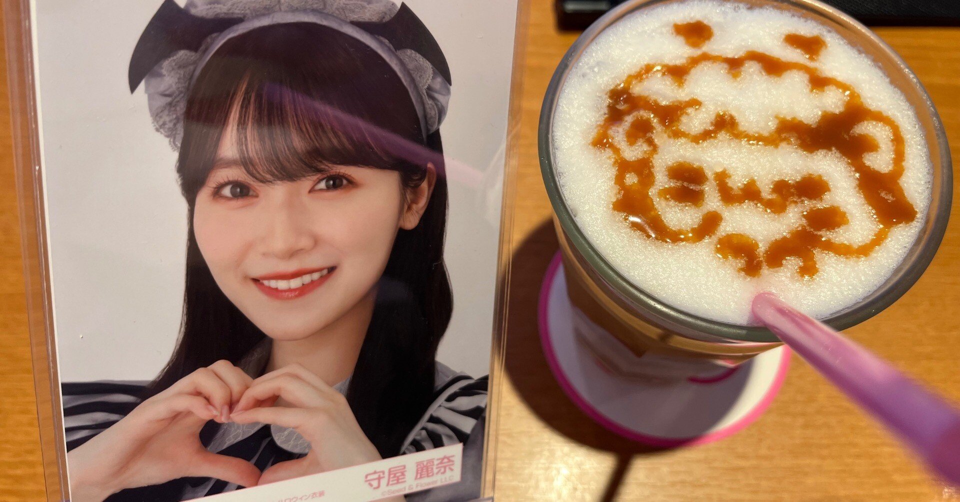 あっとほぉーむカフェに初めてご帰宅したお話。｜けんにゃん