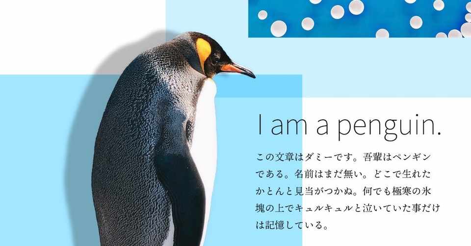 Ipad版photoshopで全自動切り抜き いおゆき 俳優 スマフォトライター Note