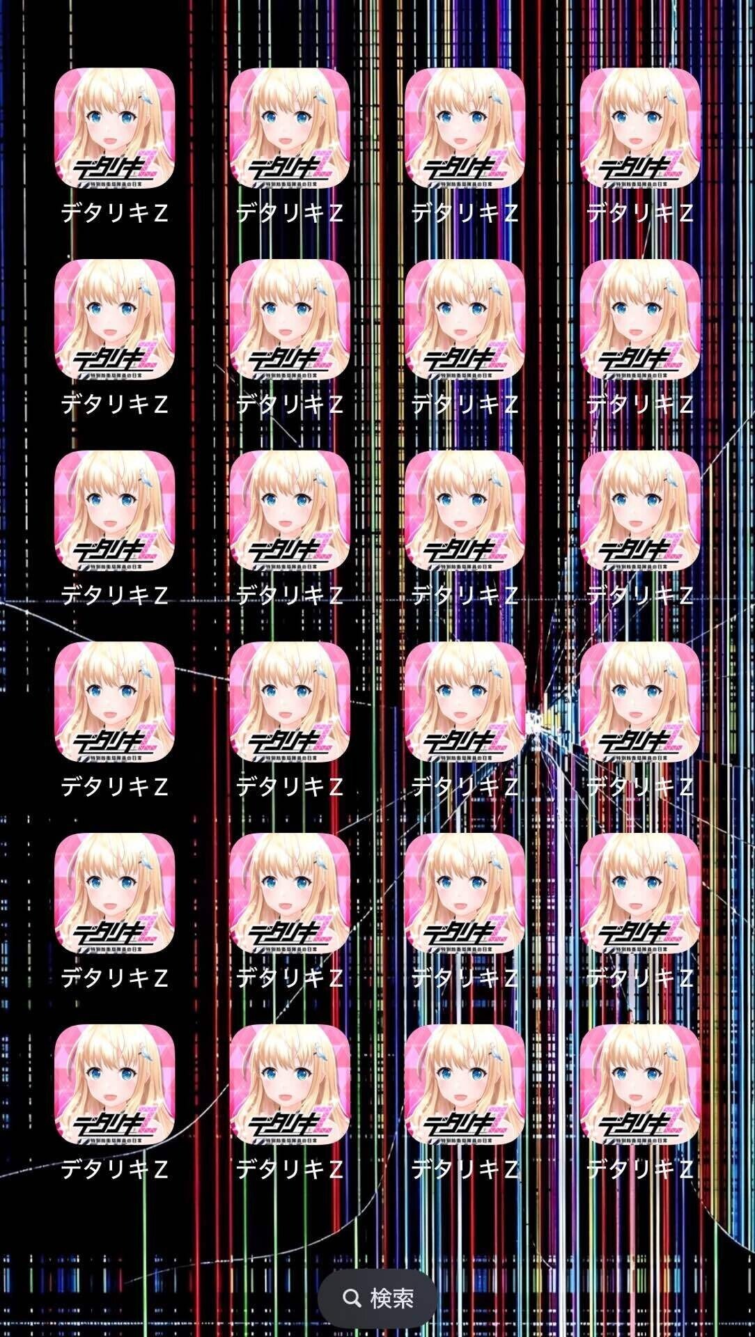 ♪ デタリキ】2024年度の個人的によかったアップデート11選｜Si⑨
