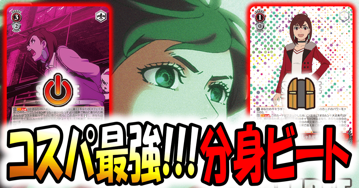 デザイナーズは捨てたぁ！！！ダンダダン扉電源【構築記事】｜しむ