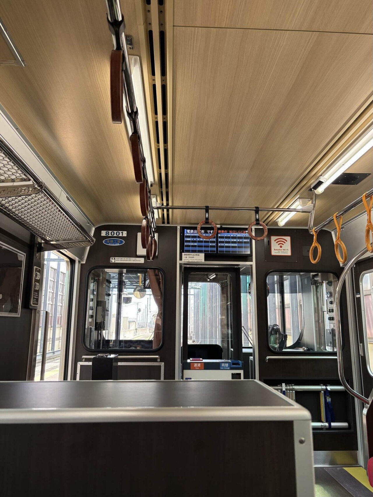 2025年3月最新版 寝台特急サンライズ出雲号で出雲大社へ！ 【後編