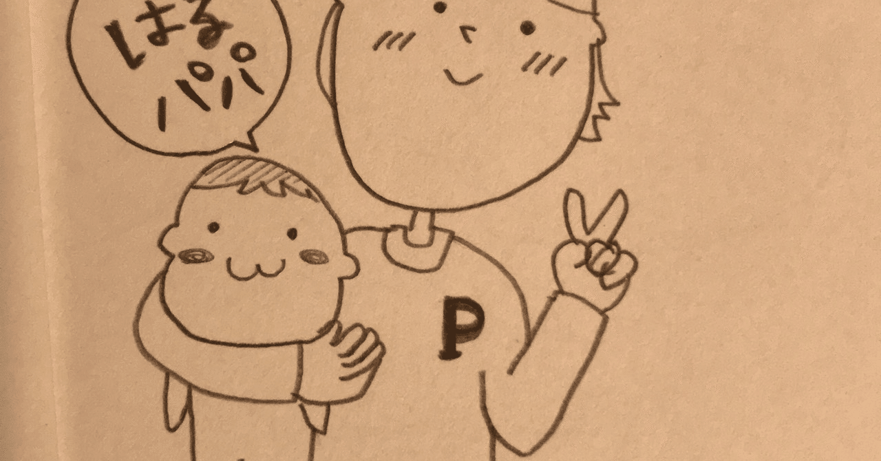 他人の目を気にしなくなったパート10 悪性リンパ腫t細胞型ステージ4末期ガン余命宣告2ヶ月を受けて Widelensharu Note
