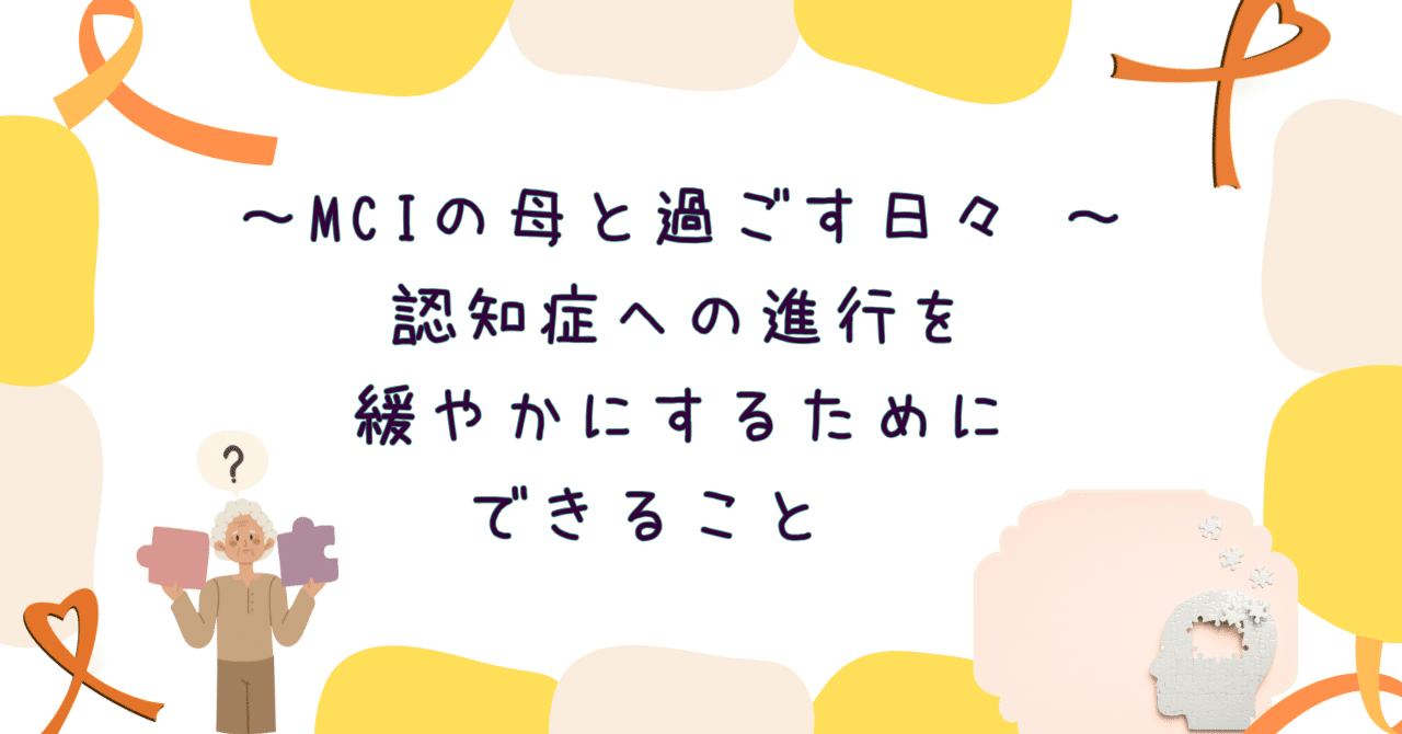 MCI♡mama様専用 ミナペルホネン＊ハンドメイド＊ぬいぐるみ＊ママ