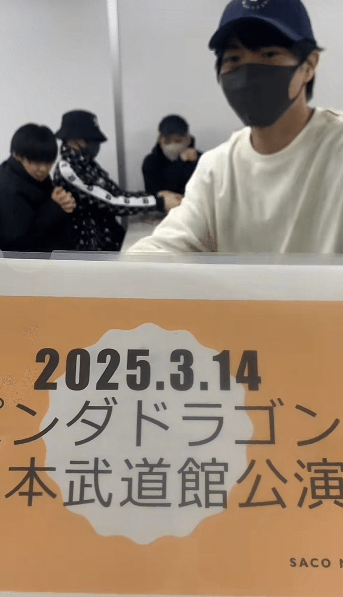 Mi様 おまとめ4点 * BTS * 匂わせ * 推し活 Told ChatGPT how I got into BTS and it described how I felt