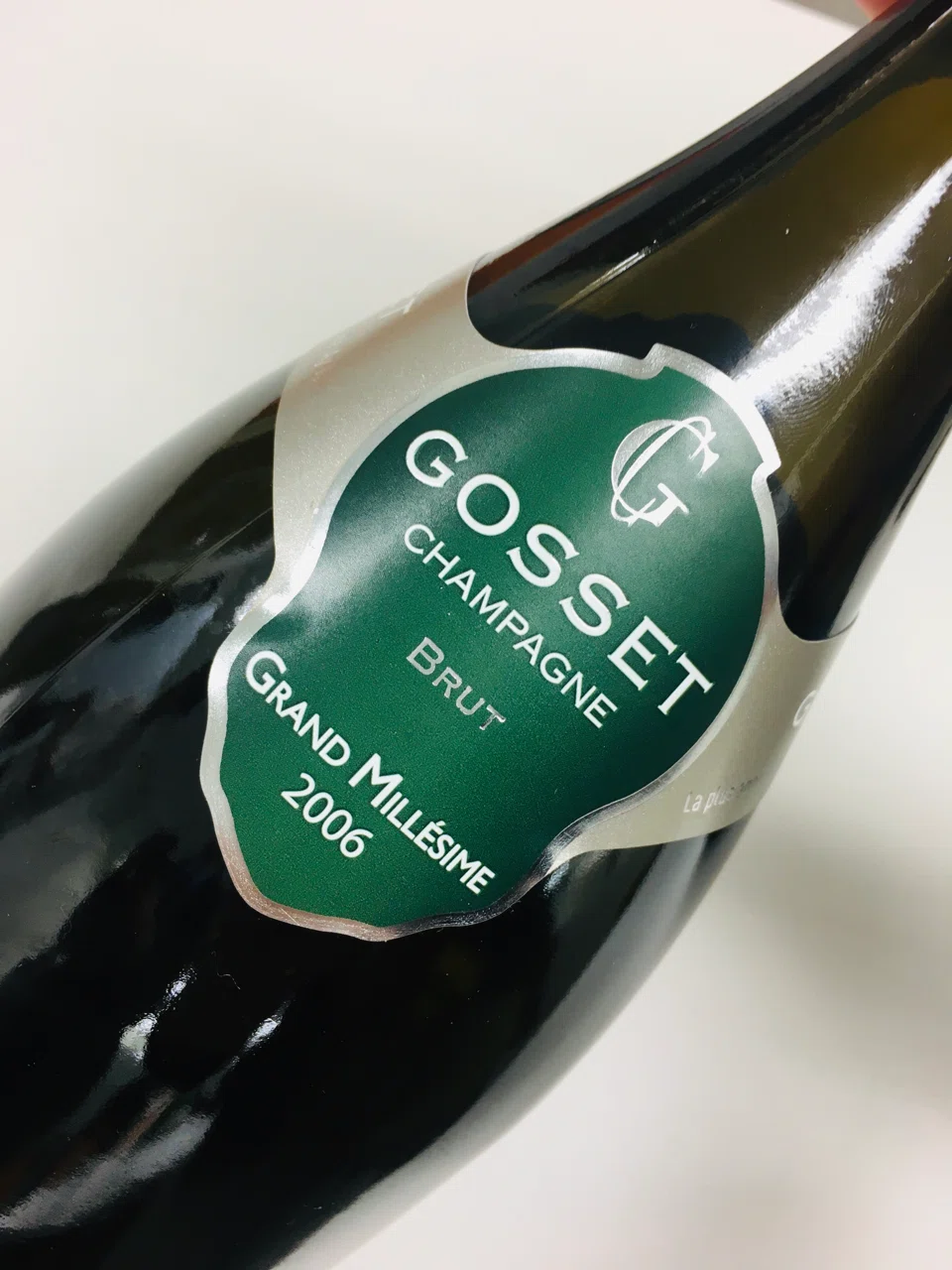 GOSSETとは酸味と旨味の世界｜日本酒酒屋 安藤 大輔