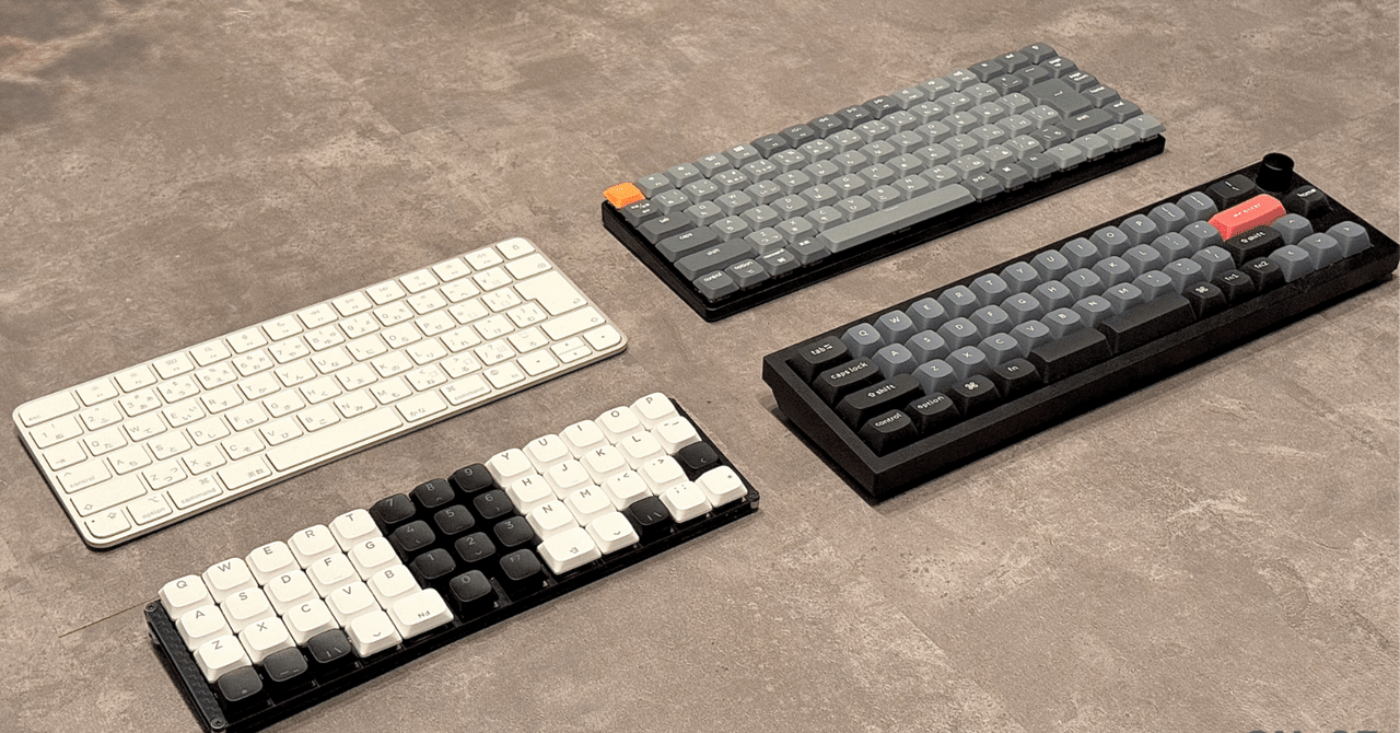 自作キーボードの基礎知識｜始める前に知りたかった個人的メモのすべて