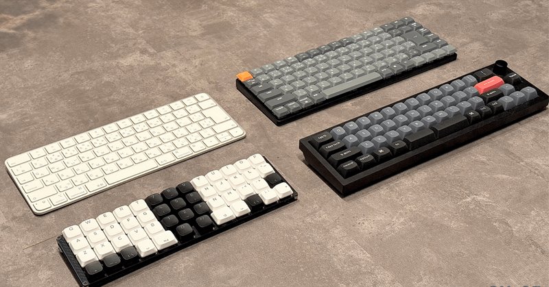 自作キーボード入門にオススメすぎるCorne V4について|ラクダエン 自作キーボード入門にオススメすぎるCorne V4について|ラクダエン