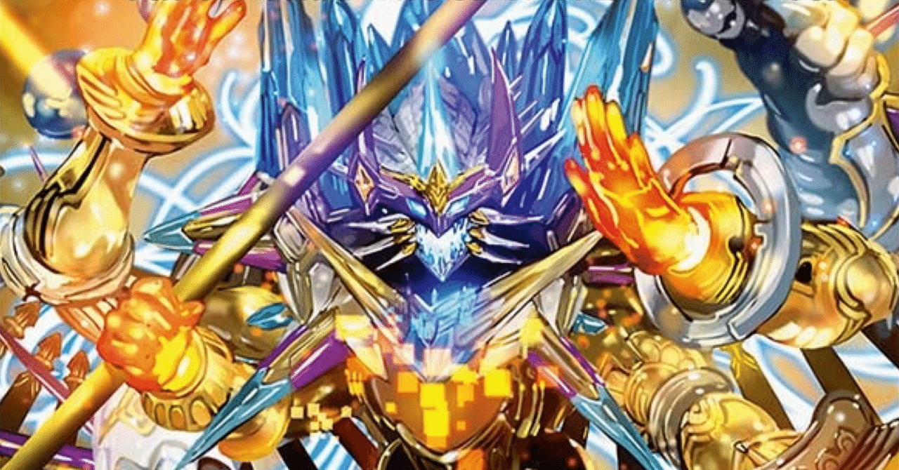 解説】5Cザーディクリカ【新環境】｜無戸籍