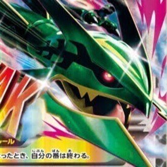 エアプゲーマー