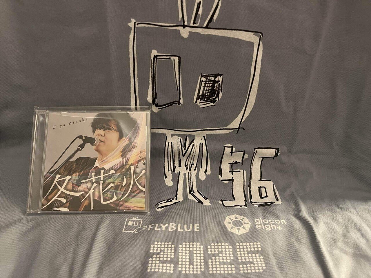 浅岡雄也さん56歳生誕祭//その2｜猫の足音