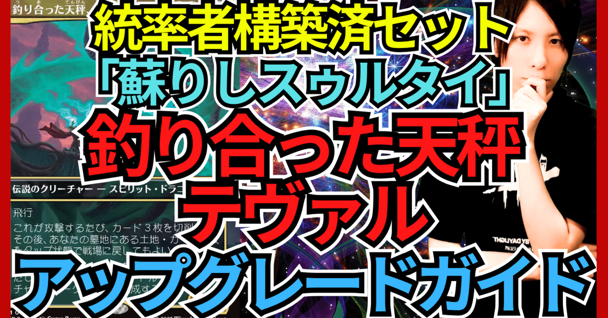 早い者勝ち‼️ エヴァ　デッキ 早い者勝ち‼️ エヴァ デッキ Amazon.co.jp: Z/X -Zillions of