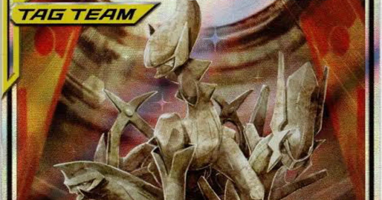 ポケモンカード 引退品 GX V 環境 エクストラレギュ用 画像3枚目プラス エクストラ環境】三神ミライドンのすゝめ｜いぶき