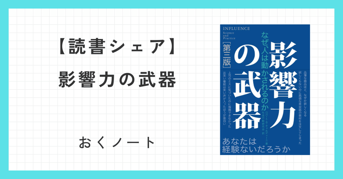 ブルマァク キングジョー 蓄光版 怪獣 ソフビ セブン 復刻