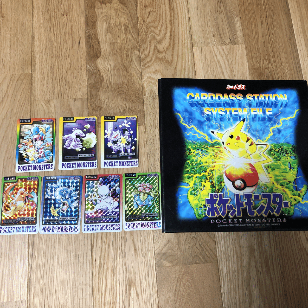 ポケモン カードダス 高額 懐かしい方も多いのでは トキマ Note