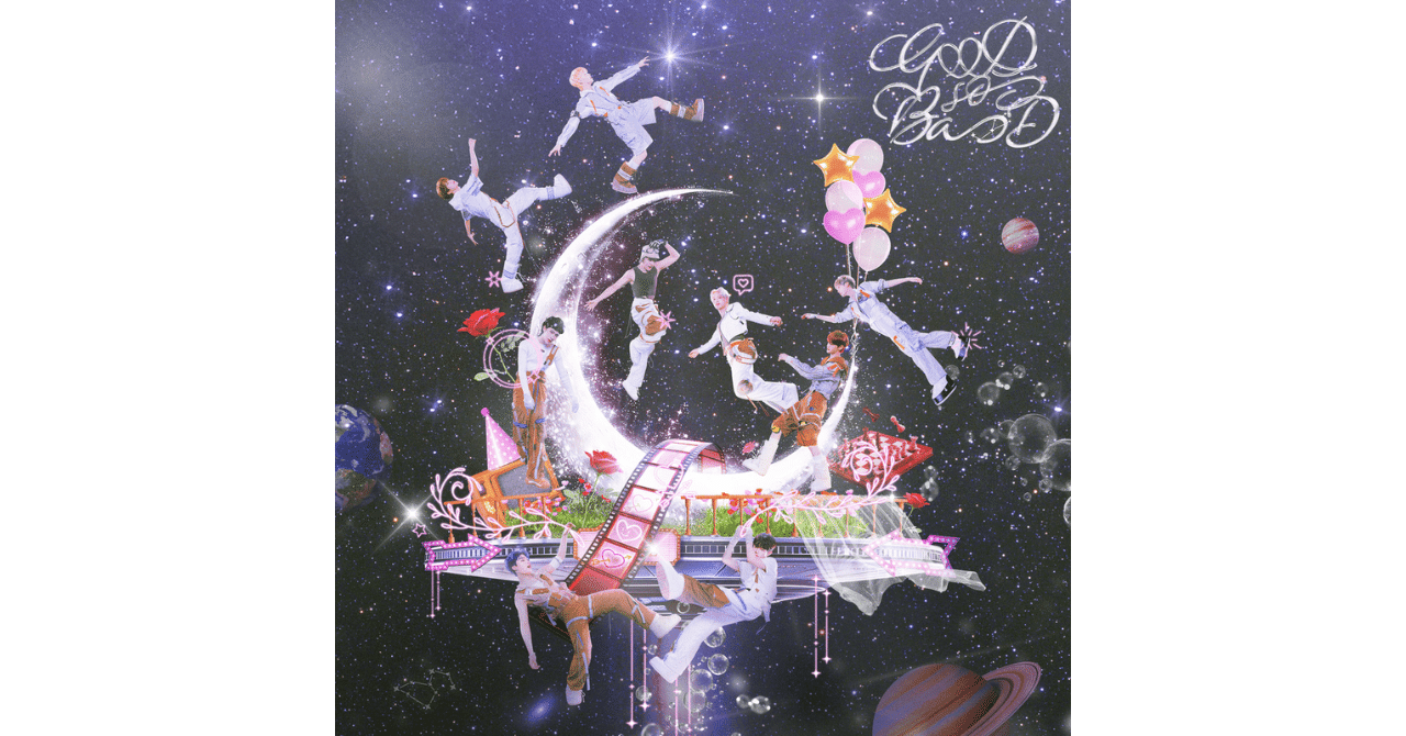 GOOD SO BAD 歌詞+かなルビ+日本語訳 和訳｜遊天(YuCheon)