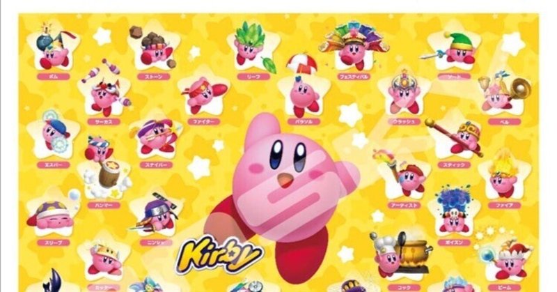 ポポポ