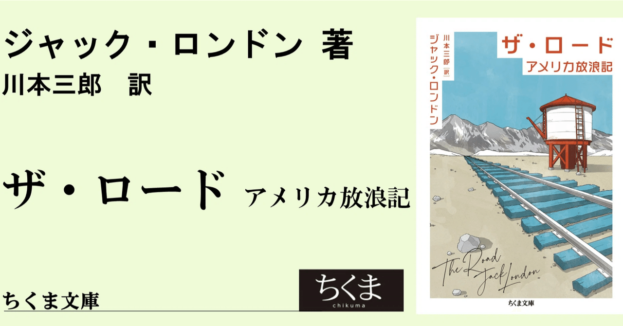 そこが知りたい　海外旅行なるほど読本/トラベルジャ-ナル/トラベルジャ-ナル（単行本） そこが知りたい 海外旅行なるほど読本/トラベルジャ-ナル