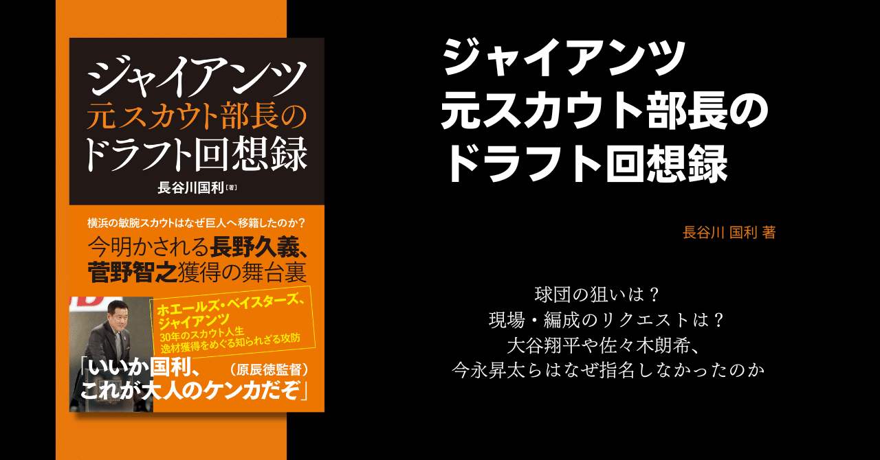 保障できる rectangle_large_type_2_5e9c519 和書