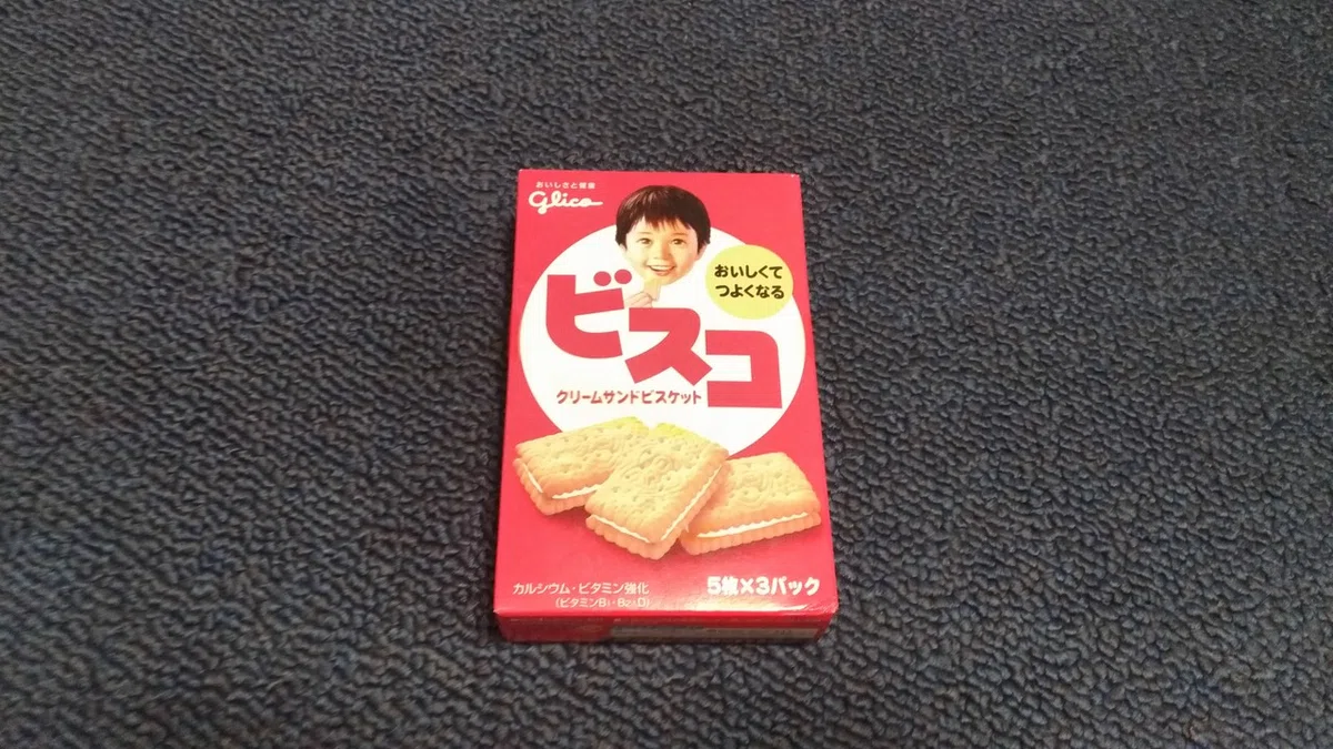 100日間おなじ商品を買い続けることでコンビニ店員からあだ名をつけ 