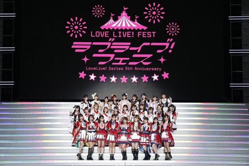 もはや Water Blue New World はaqoursの曲ではない かみなりひめ Note もはや Water Blue New World はaqoursの曲ではない かみなりひめ Note