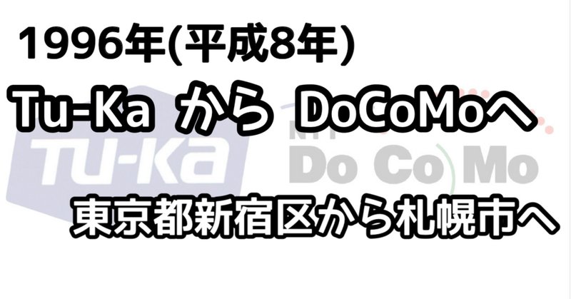 古い無線機 VX-7と切らしたアマチュア無線局免の取り直し(途中 古い無線機 VX-7と切らしたアマチュア無線局免の取り直し(途中