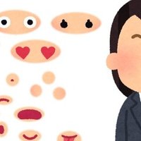 いらすとやのイラストを加工して使う方法 まずは基本の部分削除 Shinobu Note