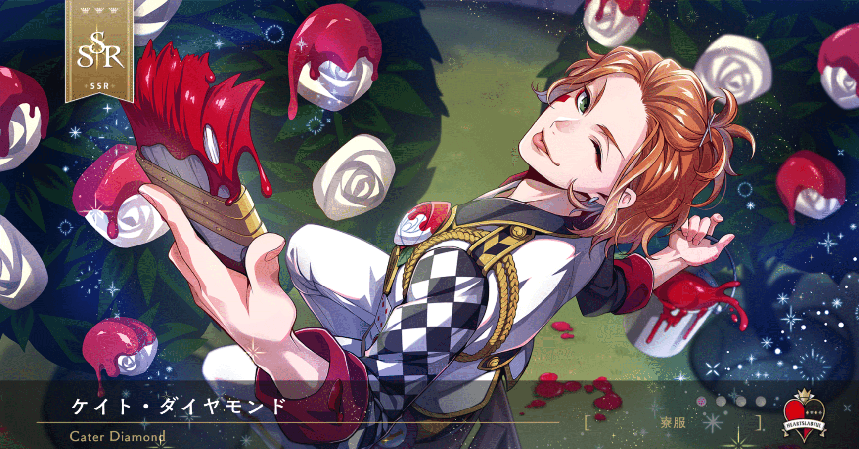 ツイステ】まんまと釣られてツイステを始めたらライブに応募してた話