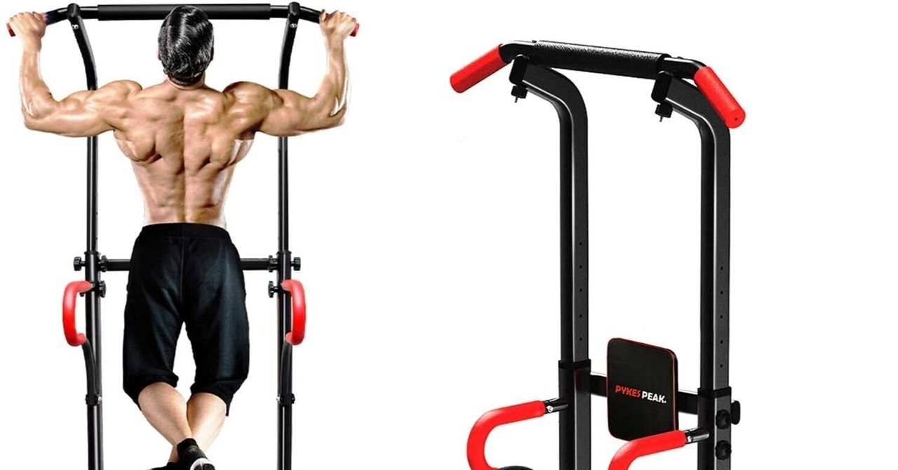 筋トレ初心者男性向け!自宅でできるトレーニング器具おすすめ5選 筋トレ初心者男性向け!自宅でできるトレーニング器具おすすめ5選