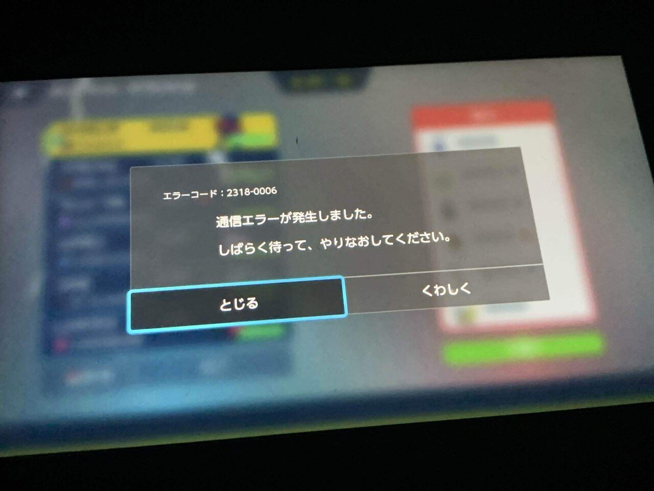 おすすめネット ポケモン対戦引退します。 今までありがとうございました。 通信 まとめ売り