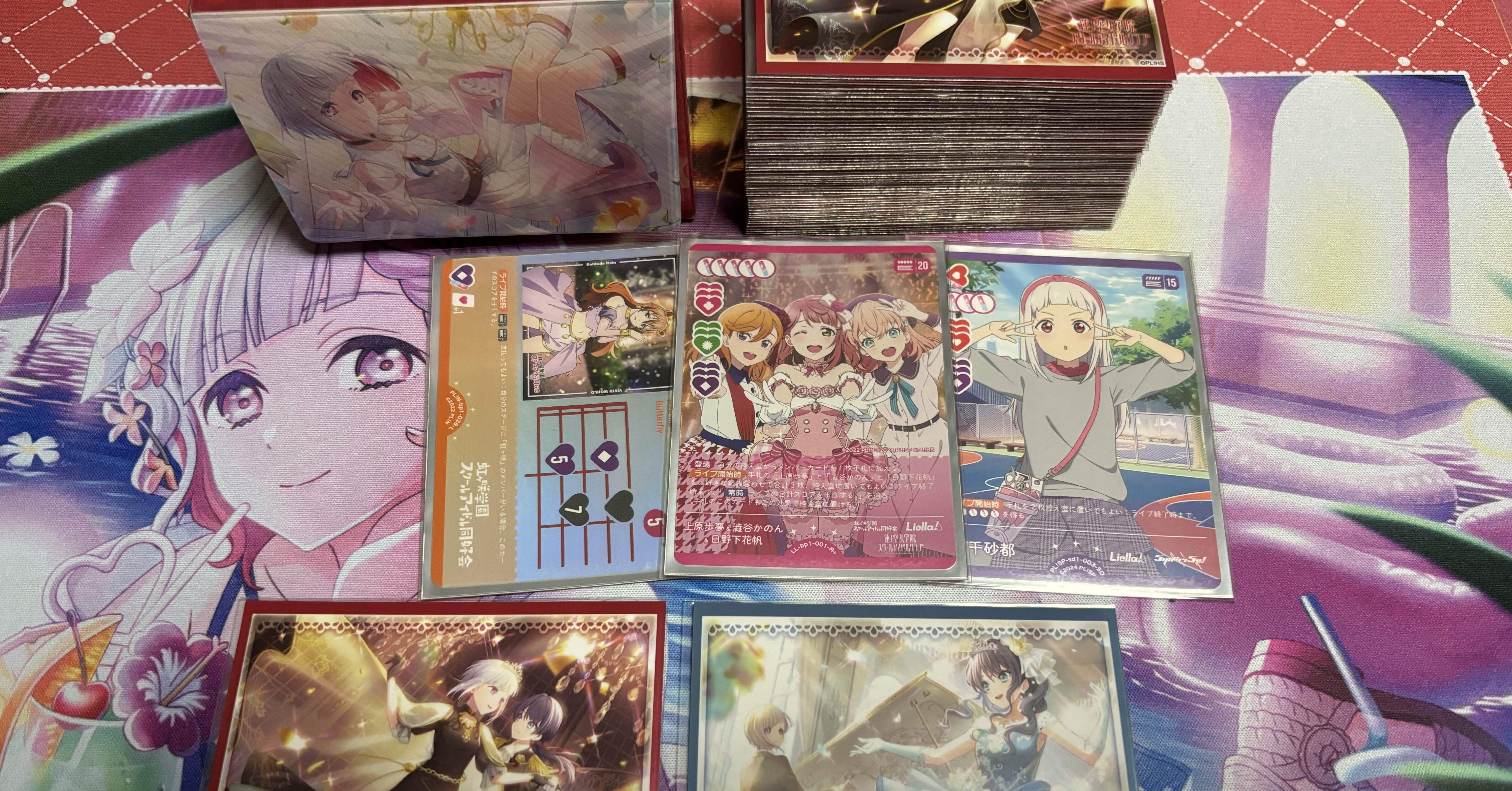 ラブカ1弾の振り返り、三神編｜みっくん