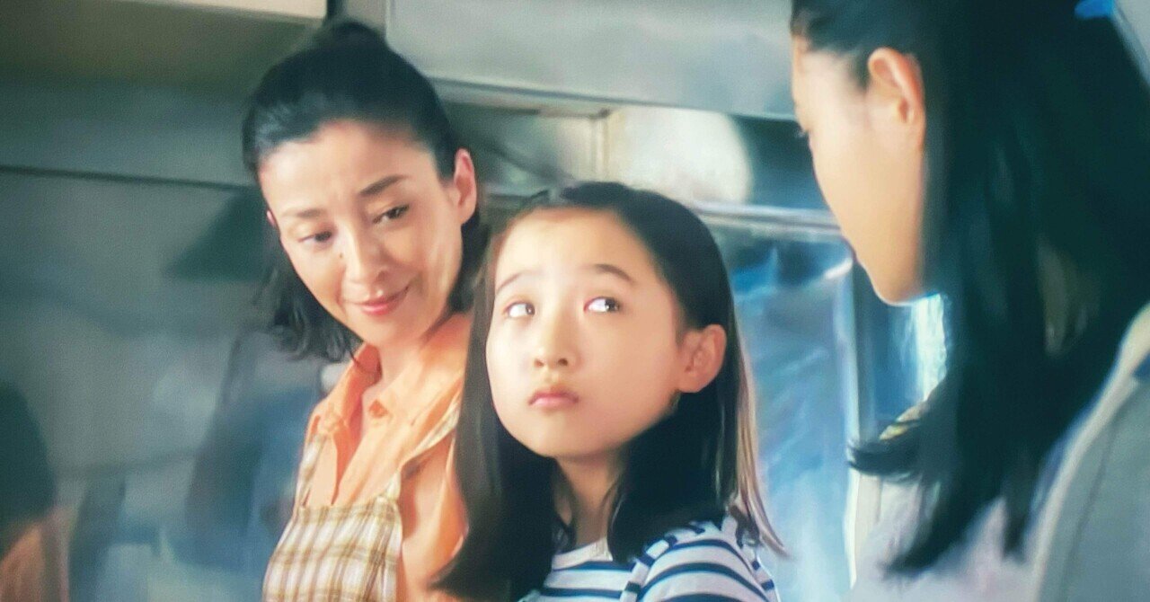 映画『湯を沸かすほどの熱い愛』鑑賞｜transvision