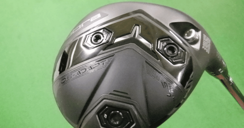 試打レビュー】Cobra DS-ADAPT LS フェアウェイウッド（3番）を試して