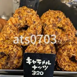 ats0703@関西グルメ(ドーナツ、コスパグルメ、かき氷、パン、スイーツ)