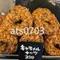 ats0703@関西グルメ(ドーナツ、コスパグルメ、かき氷、パン、スイーツ)