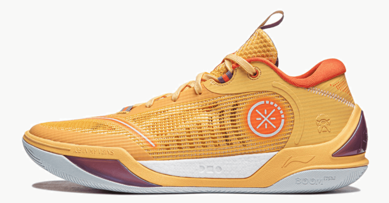 Wade Ice Blood 2 「アナウンスメント US9 Wade Ice Blood 2 V2「陰陽