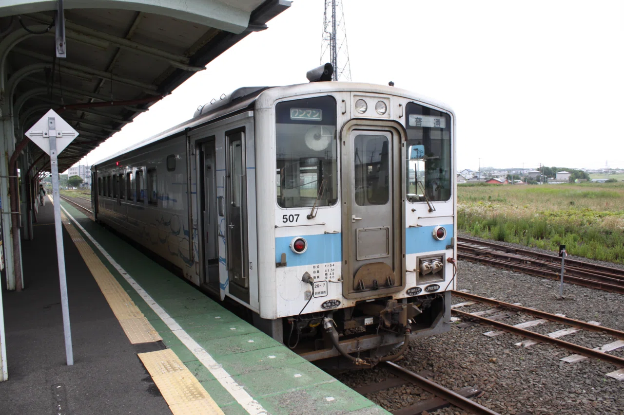 ルパンに翻弄された秘境駅訪問記｜いくてつ