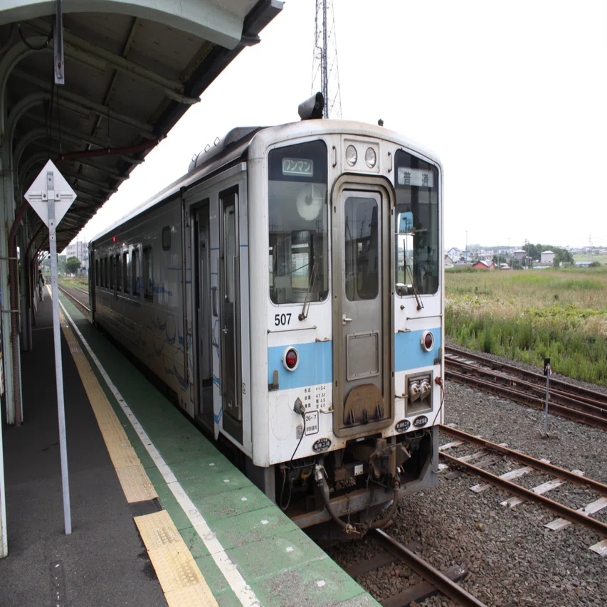 ルパンに翻弄された秘境駅訪問記｜いくてつ