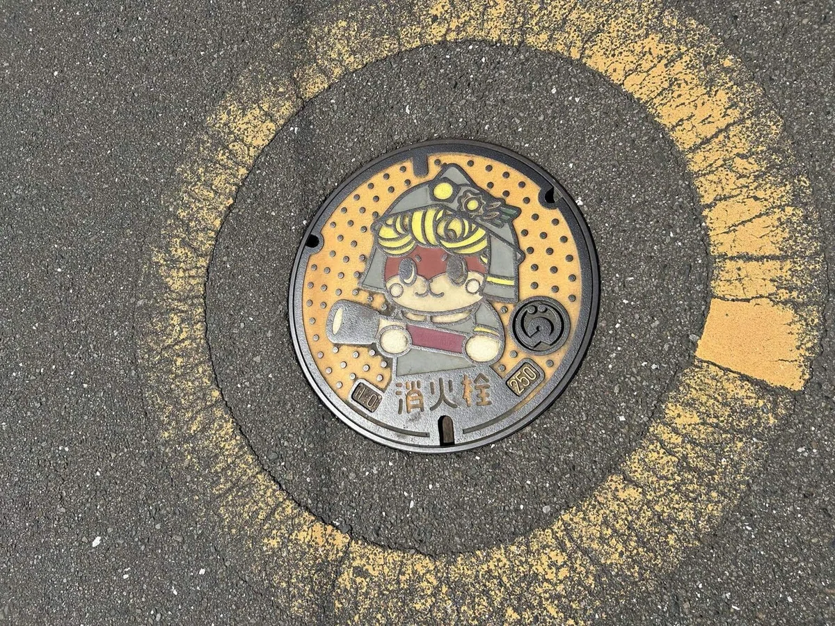しんじょうくん