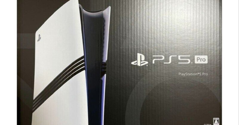 プレステ(PS4/PS5)対応のFANATECハンコンをどう購入するのが プレステ(PS4/PS5)対応のFANATECハンコンをどう購入するのが