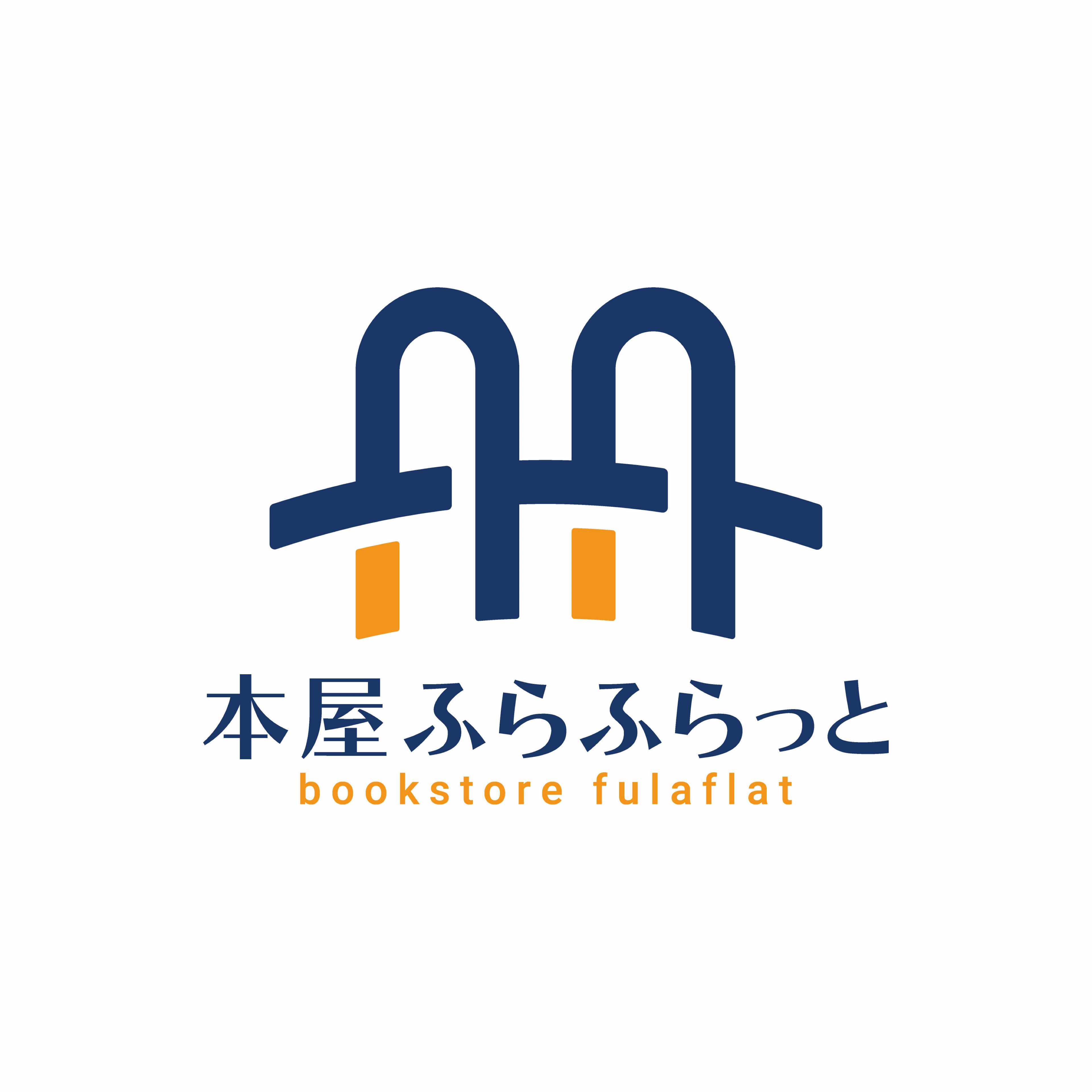 入荷しました！ 中でもsports graphic number plusの永久保存版、長嶋