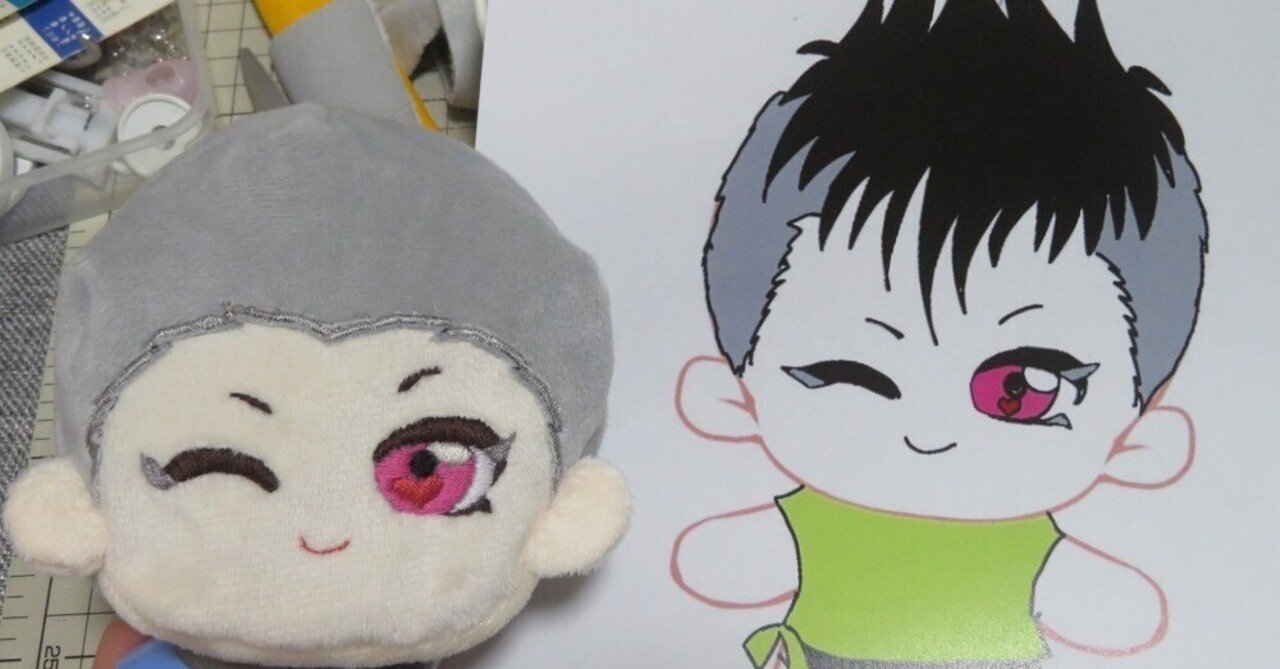 推しぬい Tino.Vo/前編｜うきよ🍎