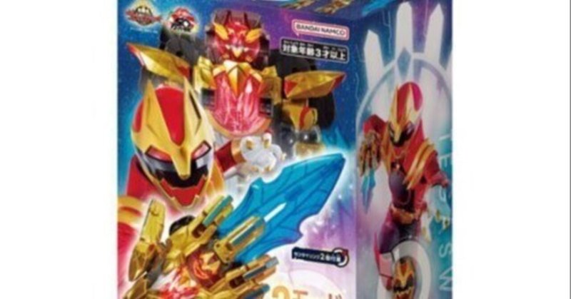 ベイブレードX』に『メタルファイト ベイブレード』の