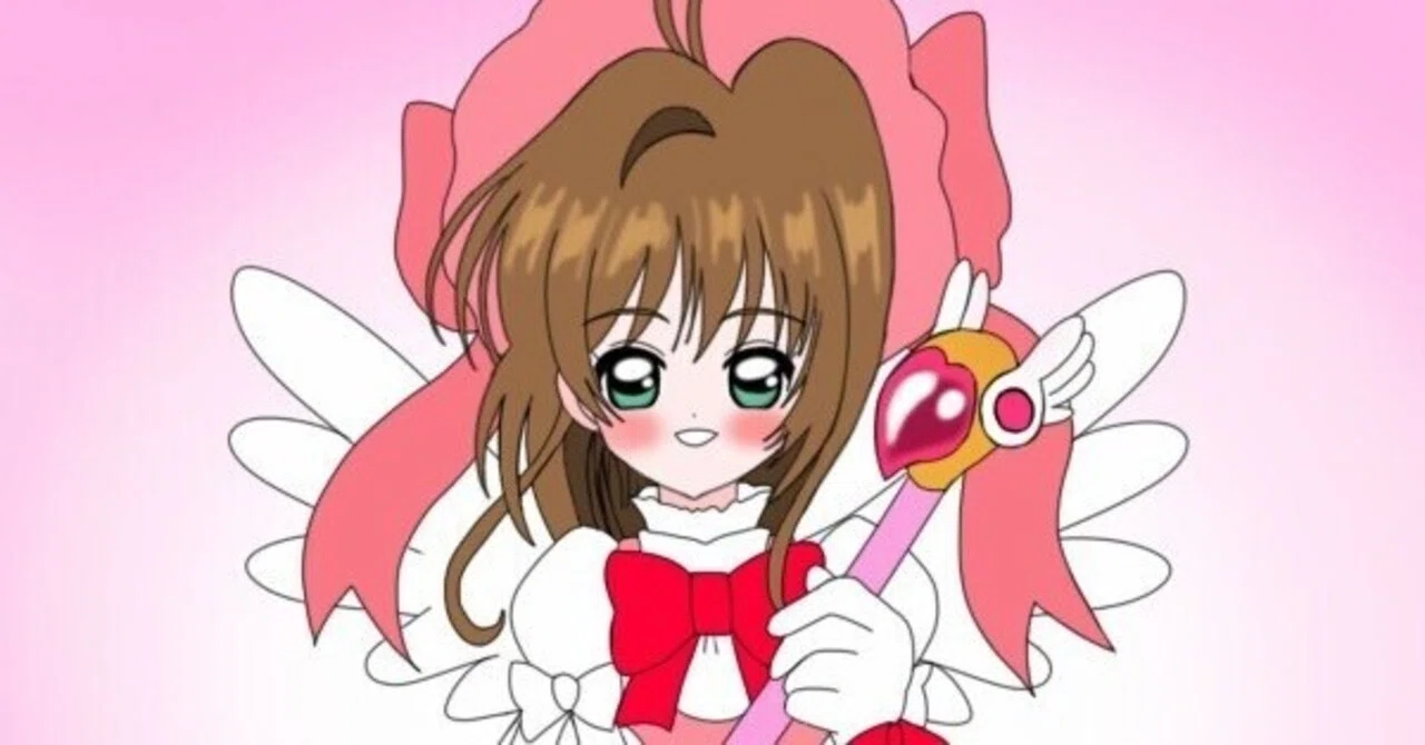 4月1日は、カードキャプターさくらの木之本桜の誕生日2025