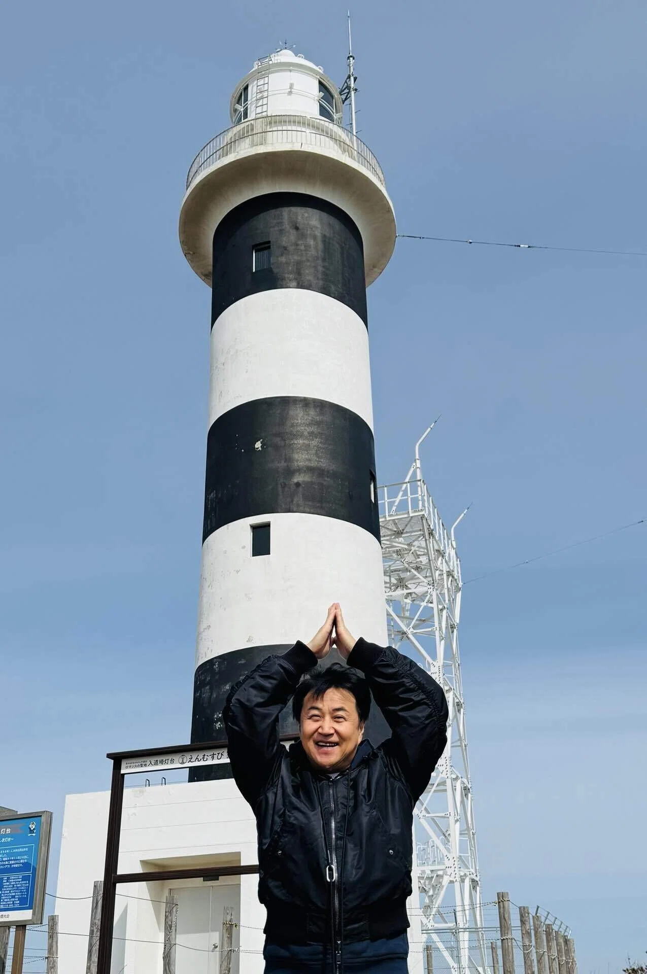 男鹿半島の先端「入道崎」に到達【秋田県男鹿市】｜安河内哲也 情報