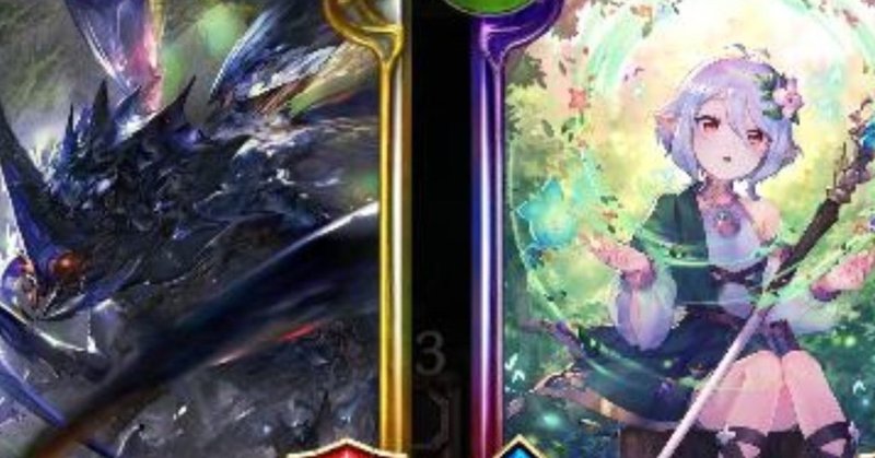 コントロールリノセウスエルフの考え方 Si N Note コントロールリノセウスエルフの考え方 Si N Note