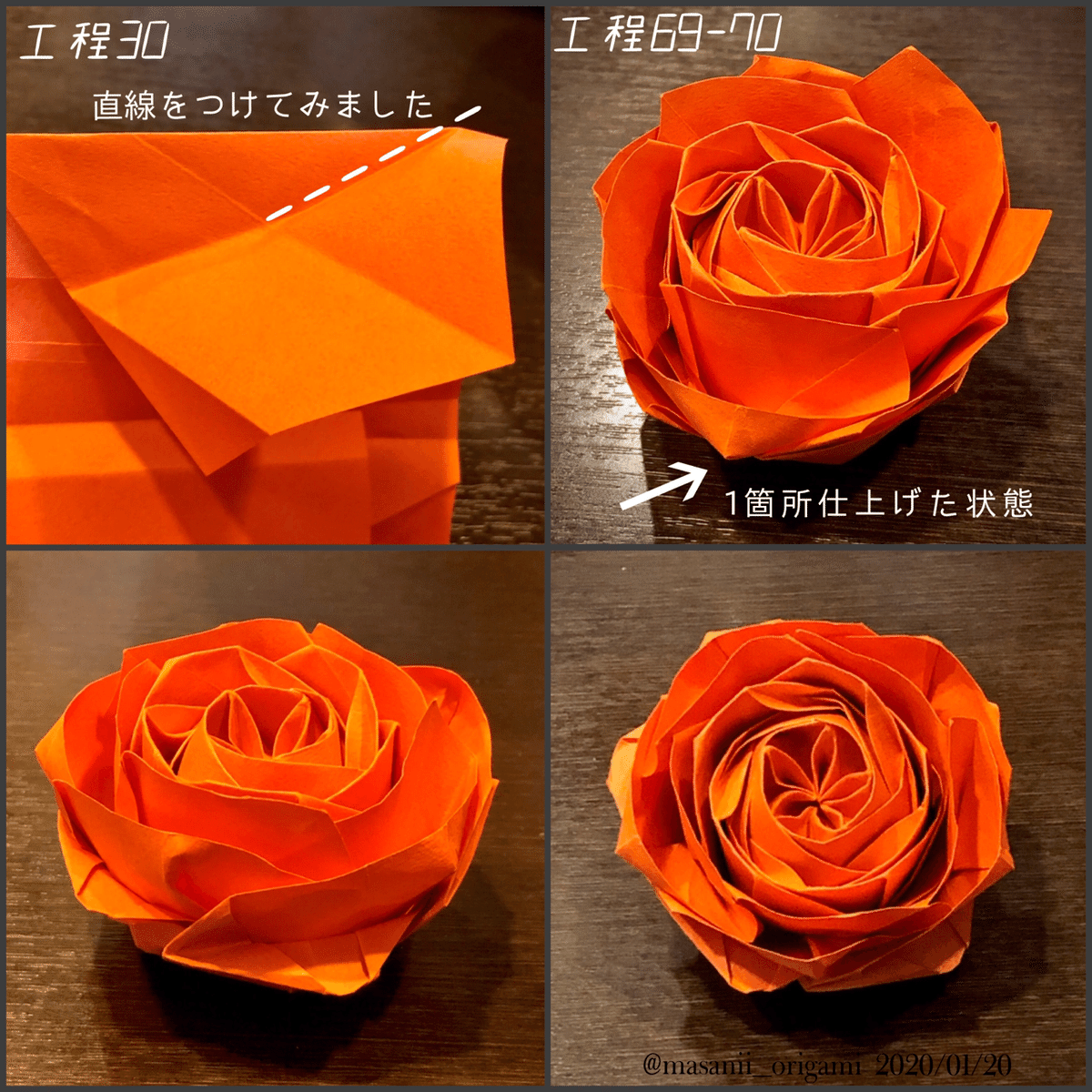 ロゼット咲きのオールドローズ、外側の花びらを破らない工夫